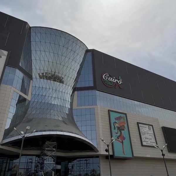 WhatsApp Image 2024-03-12 at 11.09.37 AM (2)